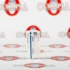 TESTOSTERONE ENANTHATE	ZPHC